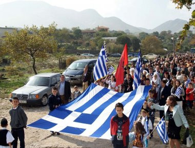 ΥΠΕΞ: «Δεν θα επιτρέψουμε την είσοδο της Αλβανίας στην ΕΕ εάν δεν σεβαστεί τα δικαιώματα της ελληνικής μειονότητας»